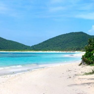 Endless Caribbean Wedding Venues in Puerto Rico NEW
